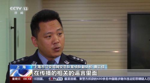 离谱副业娱乐吃瓜酱,娱乐吃瓜酱带你领略副业界的趣味与疯狂