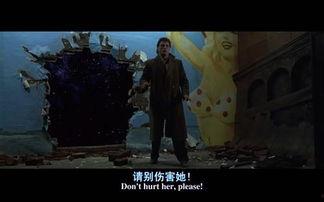 移魂都市在线观看,揭秘异世界灵魂交换的惊悚之旅