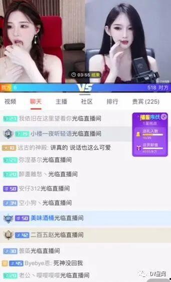娱乐吃瓜主播真假辨别,真假难辨，如何辨别真伪？