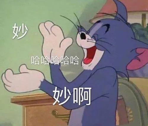 吃瓜娱乐圈的搞笑文案,吃瓜群众笑翻天