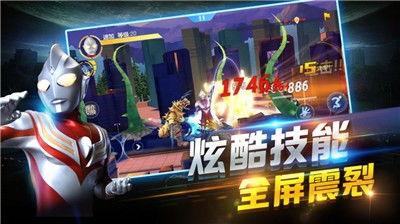 奥特曼最新在线观看,宇宙守护者新篇章，在线观看震撼来袭！