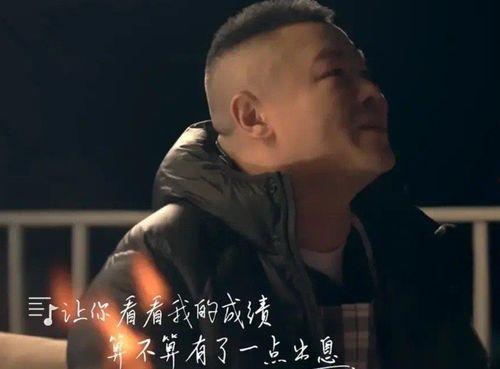 于谦娱乐吃瓜是真的吗,真相揭秘还是网络谣言？