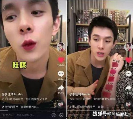 娱乐圈抖音吃瓜博主,揭秘明星幕后故事，带你领略娱乐圈风云变幻