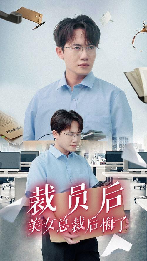 台湾伦理台湾在线观看,台湾在线观看带你领略独特文化魅力
