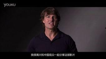 碟中谍2国语版在线观看,惊险刺激的间谍对决，在线观看体验非凡！