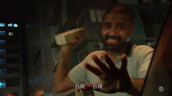 迷全集在线观看,揭秘悬疑世界的精彩篇章