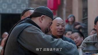 白鹿原在线观看土豆,重温经典，感受历史沧桑