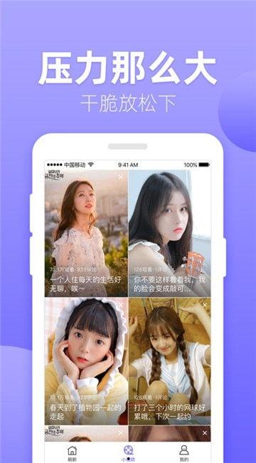 热门短视频在线观看,在线观看的精彩瞬间回顾