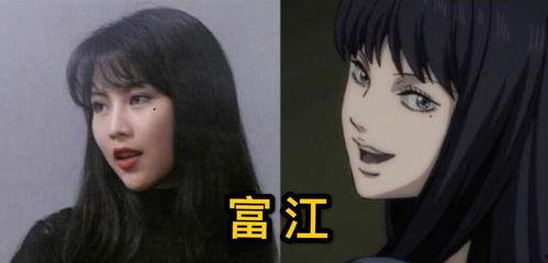 富江1在线观看,恐怖的诱惑，在线惊悚之旅