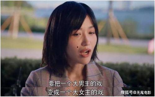 娱乐圈吃瓜合集百度网盘,揭秘百度网盘吃瓜合集背后的精彩瞬间