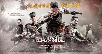 风影在线观看,揭秘神秘江湖，探寻武侠世界传奇