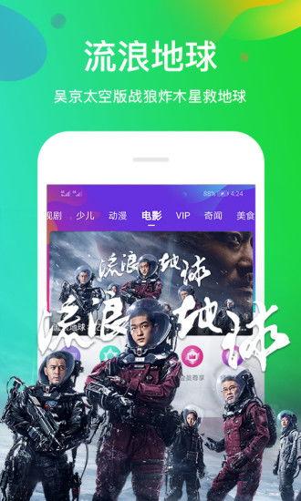 风影在线观看,揭秘神秘江湖，探寻武侠世界传奇