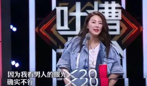 调侃娱乐圈吃瓜的口水歌,吃瓜群众狂欢曲