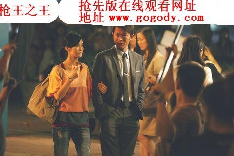 王在线观看,揭秘网络时代的娱乐新趋势