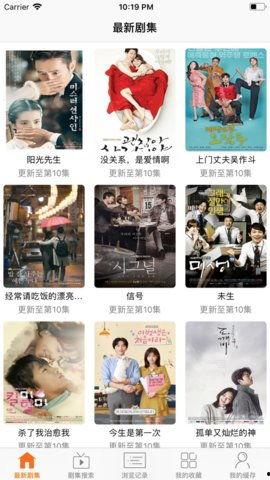 日剧tv在线观看,沉浸式追剧体验，解锁精彩日剧世界