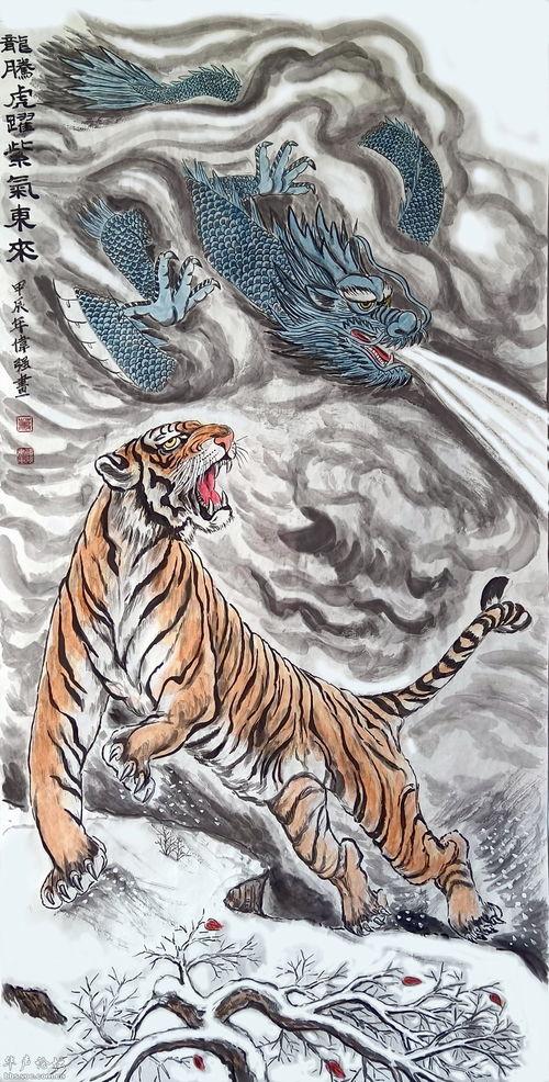龙腾虎跃在线观看,在线观看，领略中华武术风采