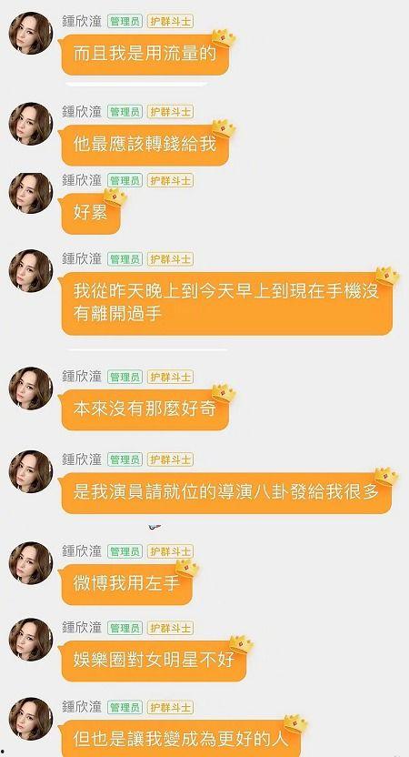 娱乐吃瓜酱取名怎么取的,揭秘网络热名的诞生与流行