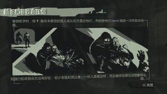 冤罪在线观看第,揭秘错案背后的真相与正义