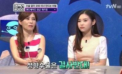 韩国年轻妈妈在线观看在线播放,韩国年轻妈妈热衷在线观看育儿教育节目