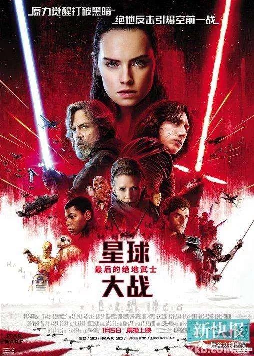 26年电影在线观看,回顾经典电影在线观看的辉煌历程