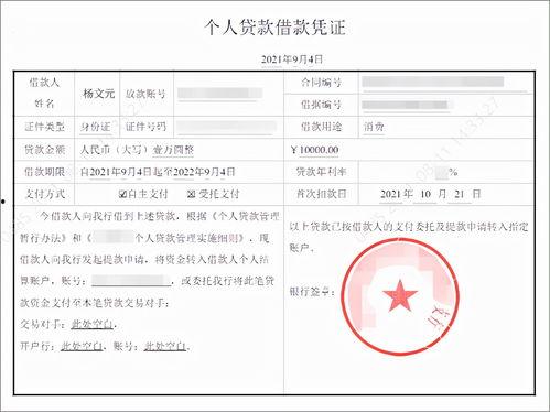 盖章 在线观看,在线观看带你领略盖章文化魅力