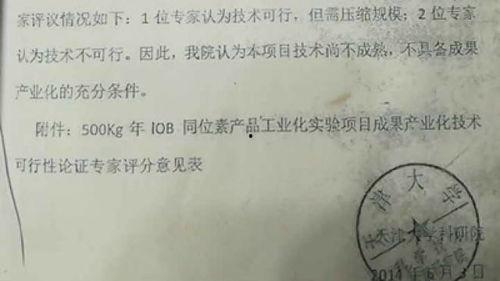 盖章 在线观看,在线观看带你领略盖章文化魅力