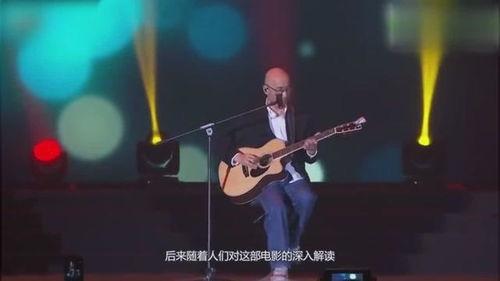 卢冠廷在线观看,音乐人生，感动无限