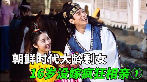 怨女日记 在线观看,揭开女性内心世界的情感密码