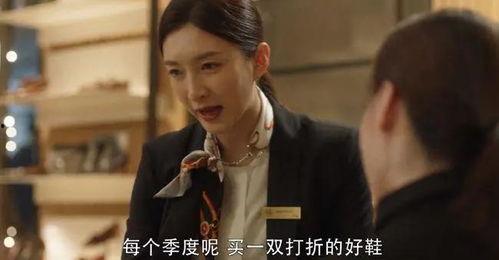 电视剧傻光在线观看,穿越时空的奇幻之旅