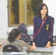台湾杀夫在线观看,网络直播下的悲剧真相