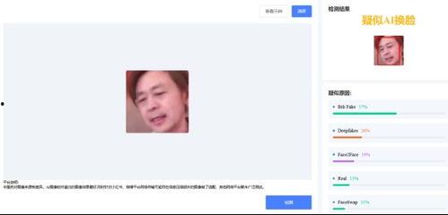 佳佳娱乐吃瓜小助手,揭秘娱乐圈最新热点事件