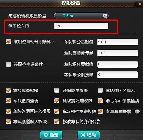娱乐吃瓜音效怎么弄出来,轻松打造娱乐吃瓜专属音效