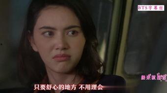 缘来 在线观看,一场跨越时空的浪漫邂逅