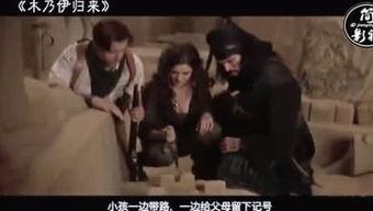 梦 电影 在线观看,在线观看，探索梦境的奇幻之旅