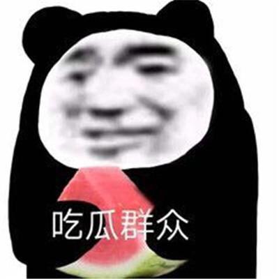 娱乐吃瓜酱学渣,揭秘娱乐圈背后的学渣生活