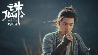 《血珠》在线观看,揭秘神秘血珠背后的惊世之谜