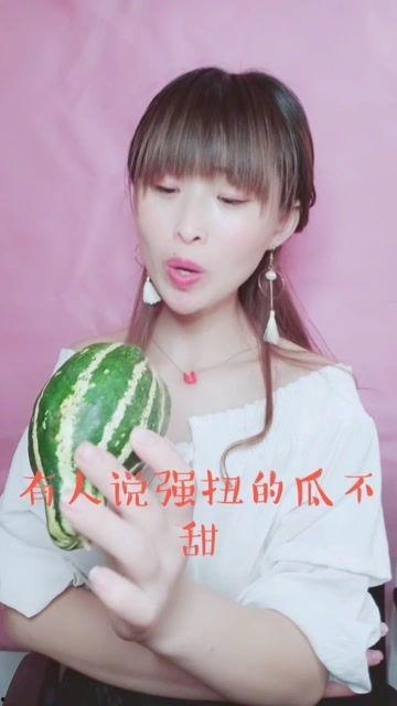 娱乐吃瓜酱好强的压迫感