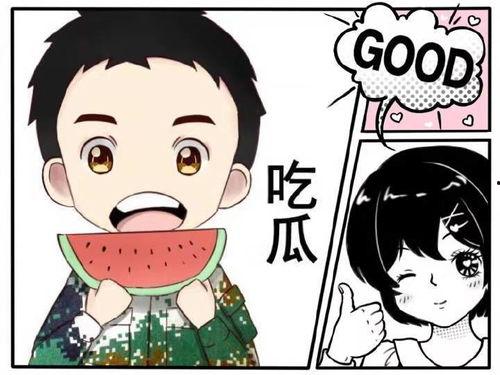 娱乐吃瓜酱好强的压迫感
