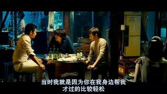 电影别离在线观看,情感纠葛下的心灵救赎之旅