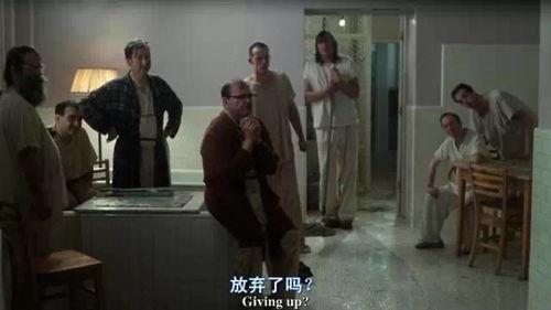 飞跃疯人院在线观看,在线观看，探索人性的自由与束缚