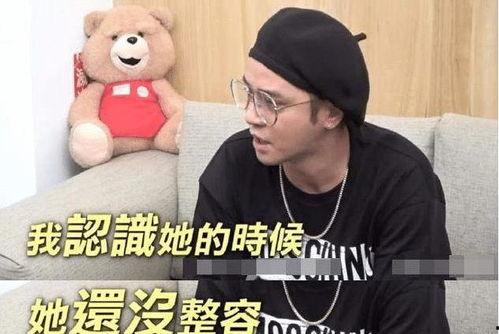 吃瓜娱乐圈真假大佬