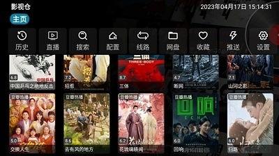 a在线新视频在线观看,精彩内容抢先看