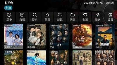 a在线新视频在线观看,精彩内容抢先看