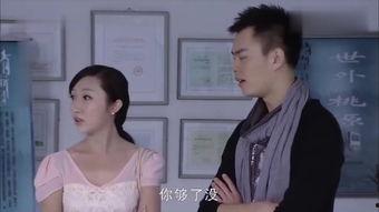 在线观看 小姐,小姐们的虚拟舞台