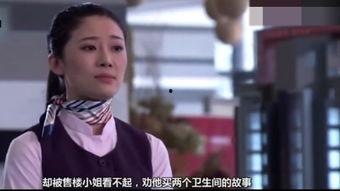在线观看 小姐,小姐们的虚拟舞台