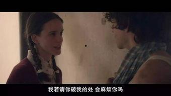 性瘾者电影 在线观看,揭秘隐藏在欲望阴影下的挣扎人生