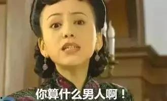 曰比在线观看,揭秘热门剧集背后的故事与魅力