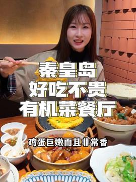 娱乐吃瓜酱的画面,揭秘娱乐圈幕后故事
