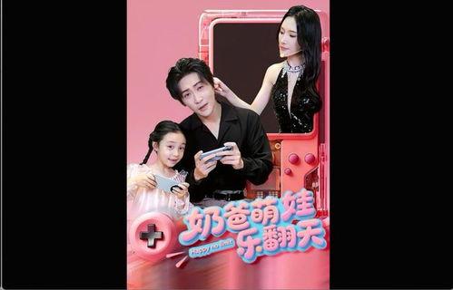 启动在线观看,畅享云端观影新体验
