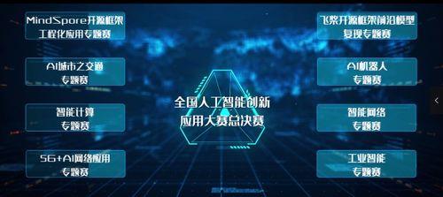 启动在线观看,畅享云端观影新体验